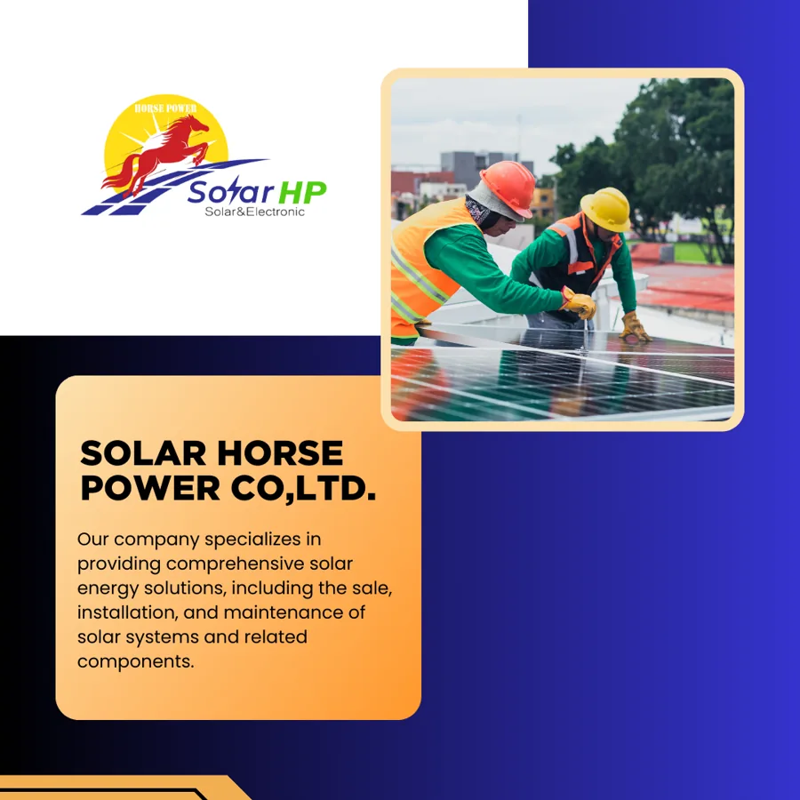 Solar Horse Power Engineering Co., Ltd
